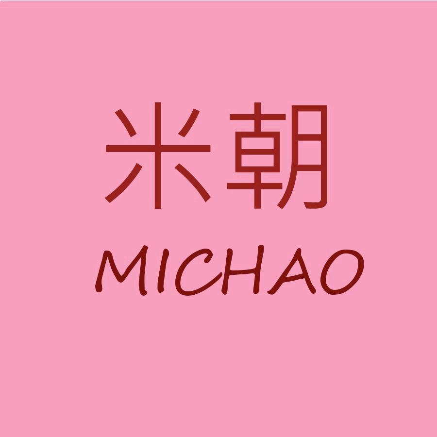 米朝女装旗舰店
