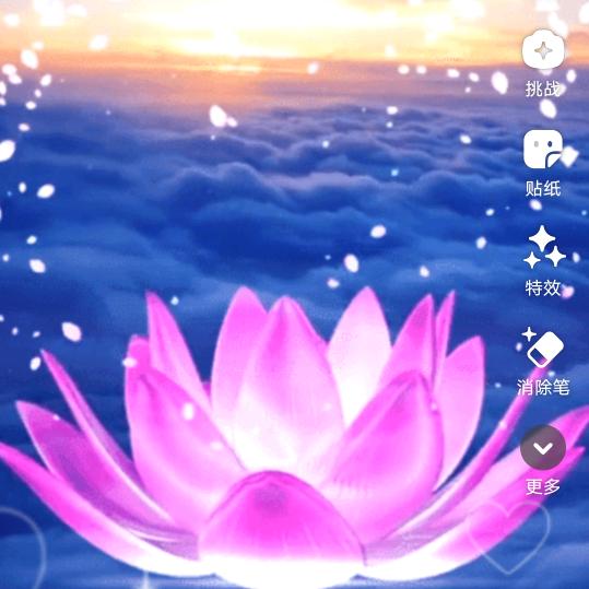 广结善缘