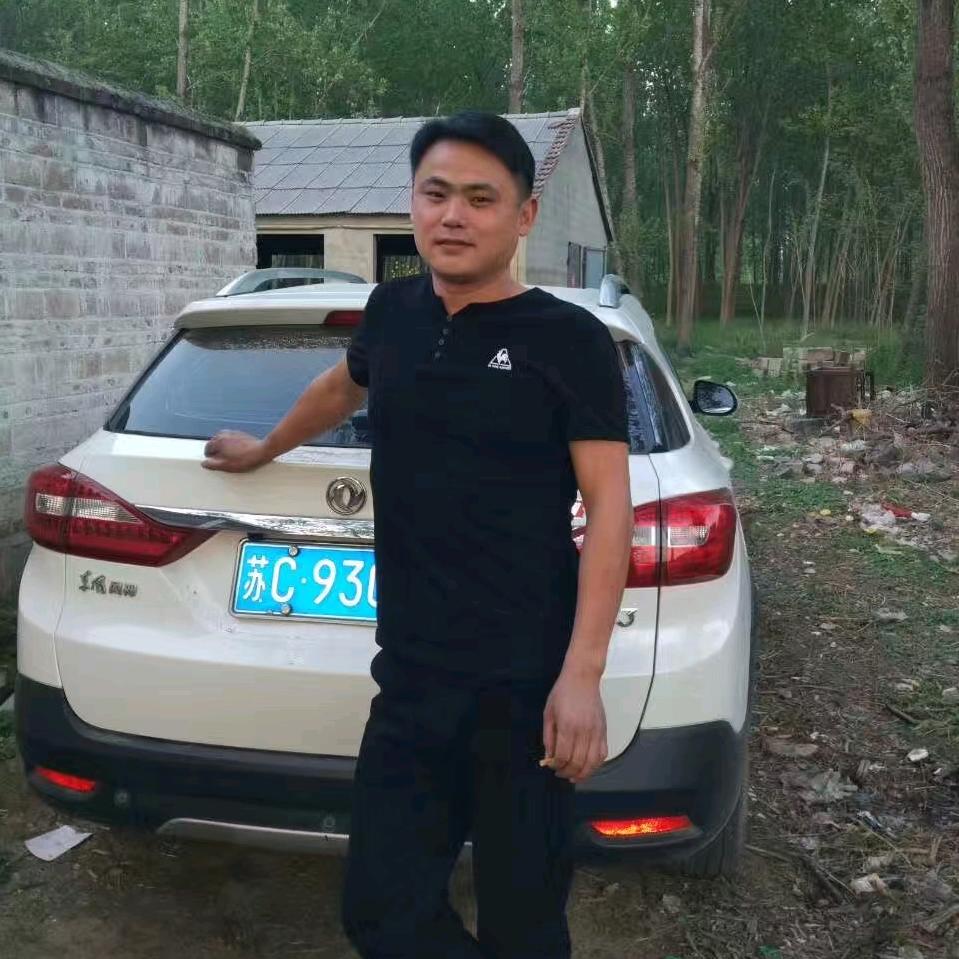 火焰心