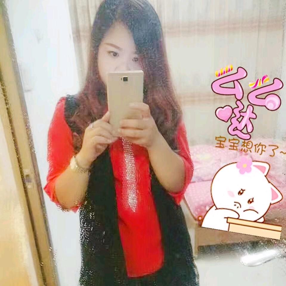 福建妹子（和平精英）