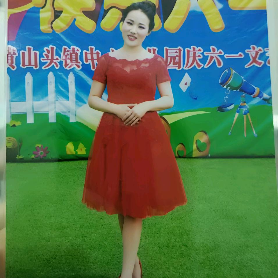湘艳子