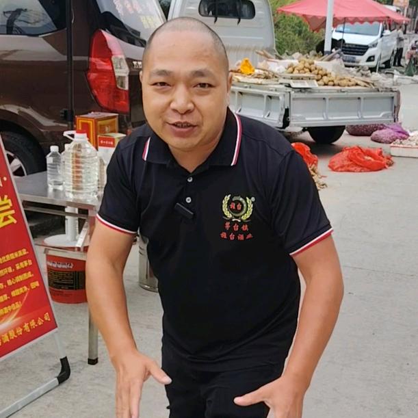 贵州乌鸦哥