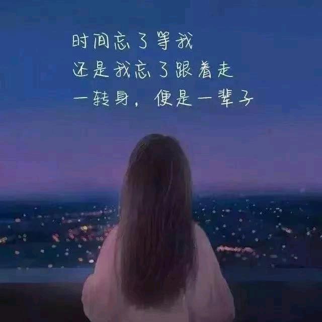 沫忆失忆