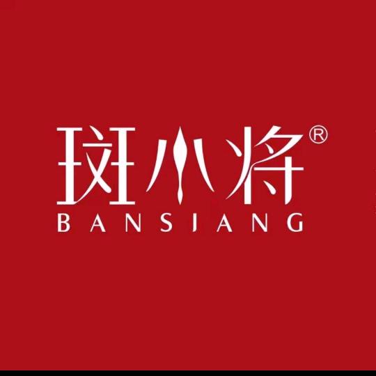 ꧁岩石꧂