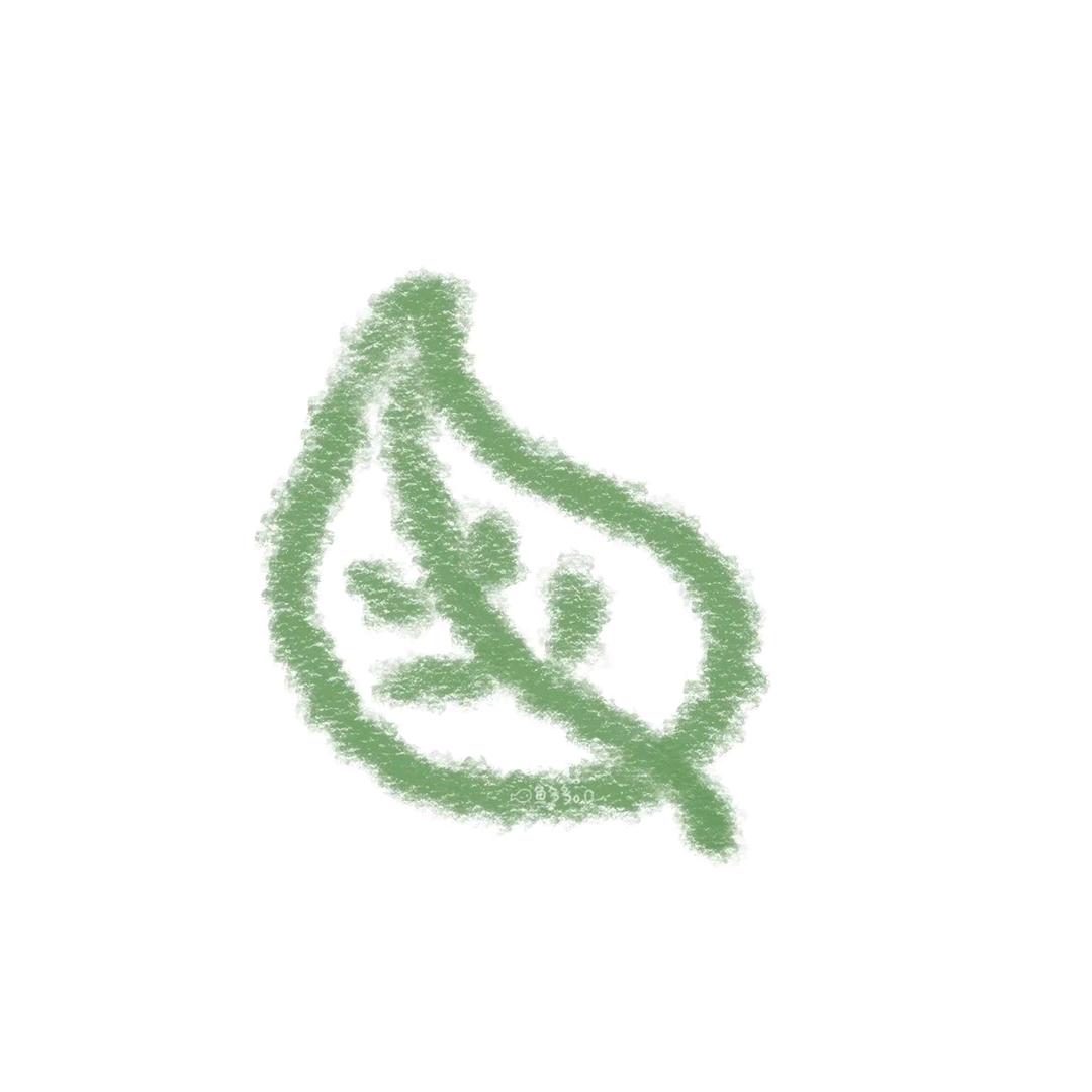 🌴