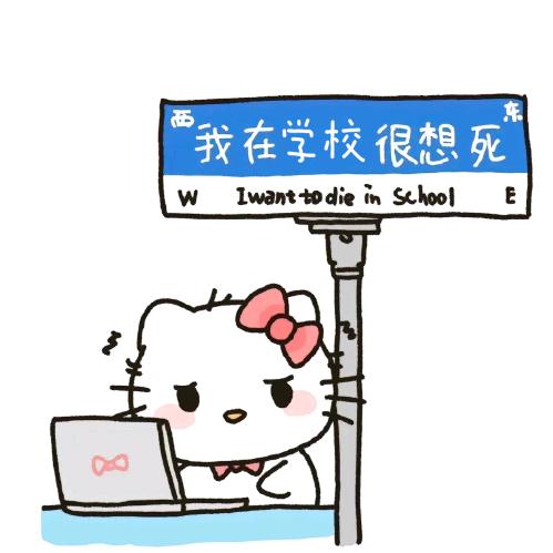 若笺