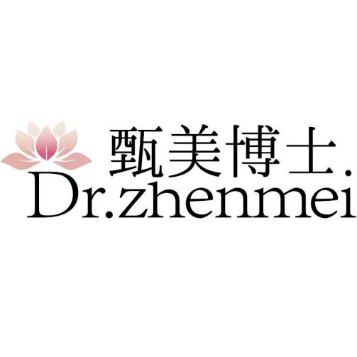 甄美博士Dr.zhenmei