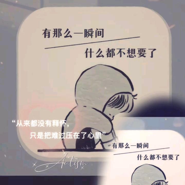 𝓦𝓾 🌼𝓛𝓪𝓷