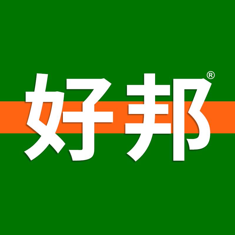 好邦吸盘置物架