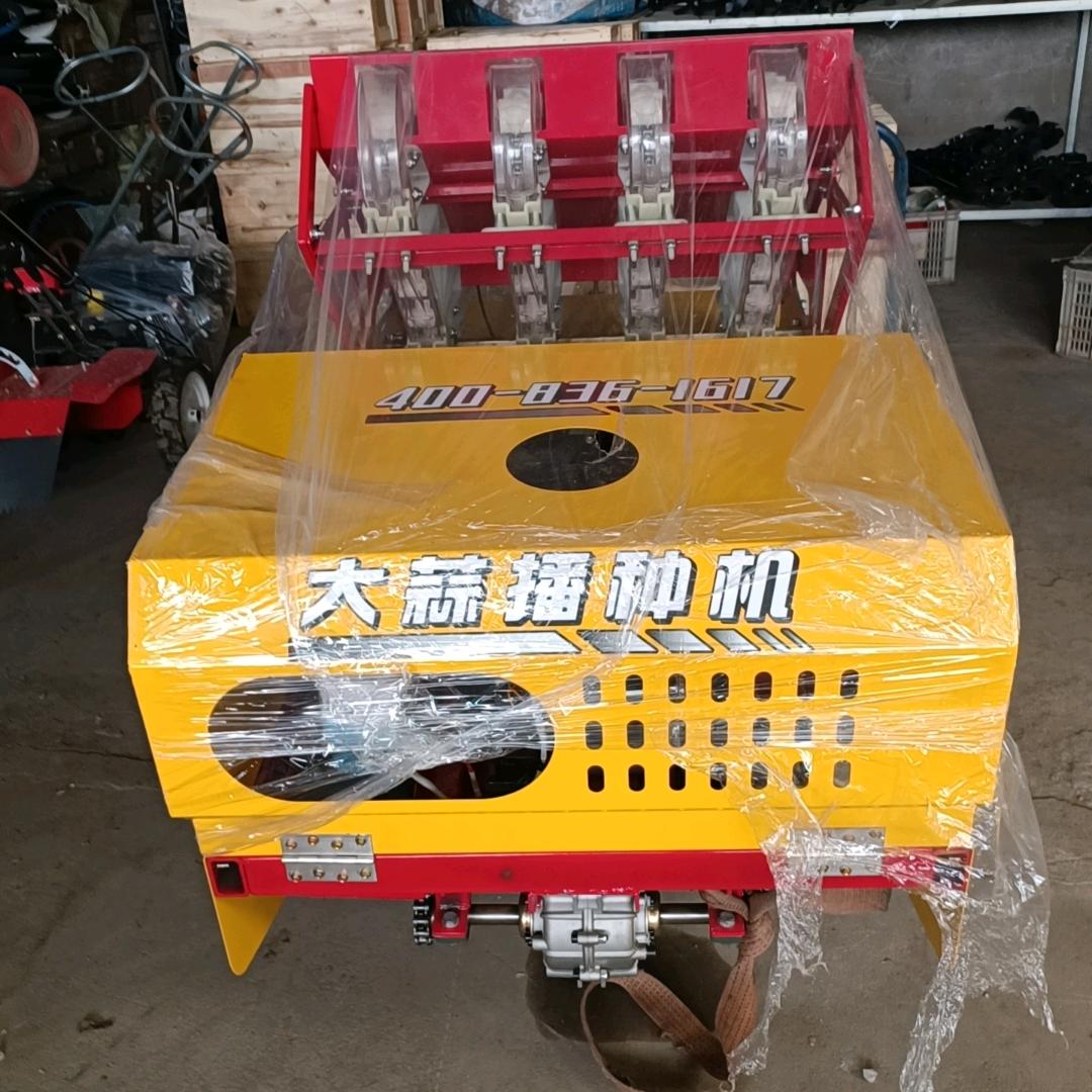 兰陵县磨山利民农机