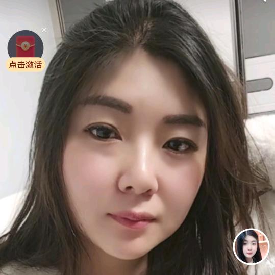 爱自己