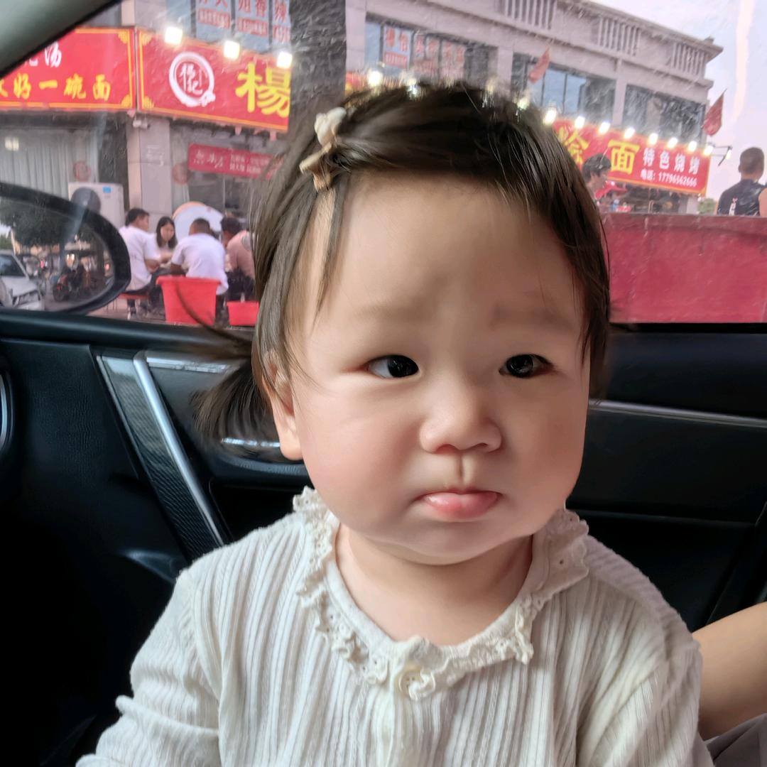 悠悠