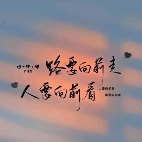 灬橘子皮