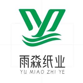 雨淼标签厂