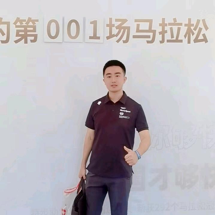 杰哥