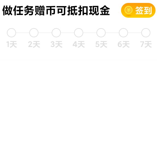 杨书云