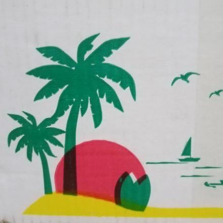 W是真心喜欢你！