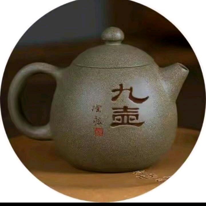 小塗兄弟