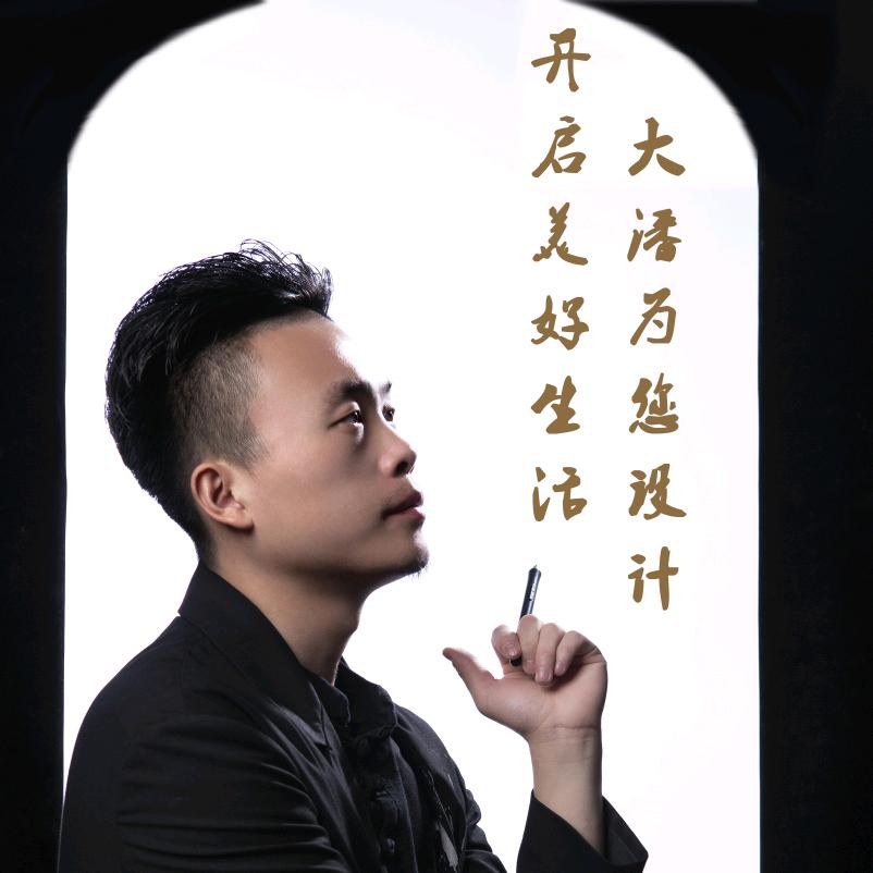 合肥大潘装修设计