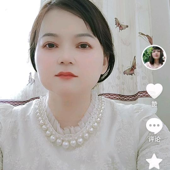 单身丫头