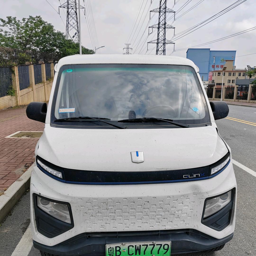 宏城新能源二手车