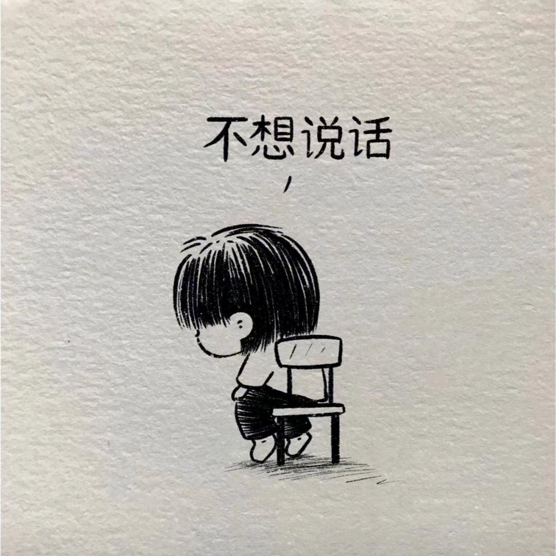 心如薄荷天然凉666