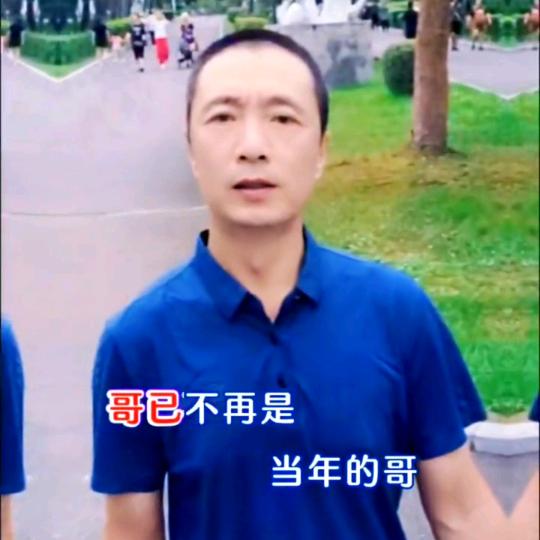 王子