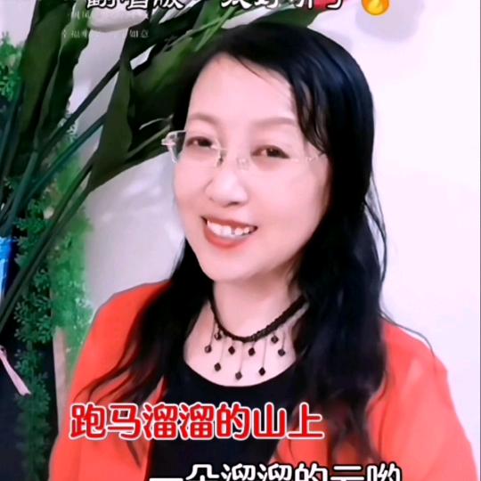 徐萍姐