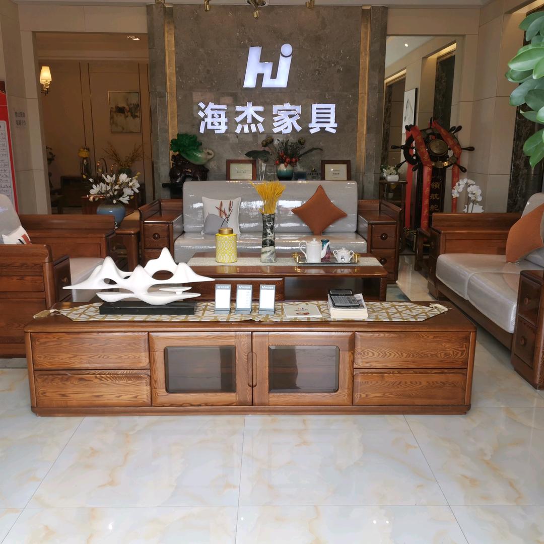 山东海杰家具实木工厂