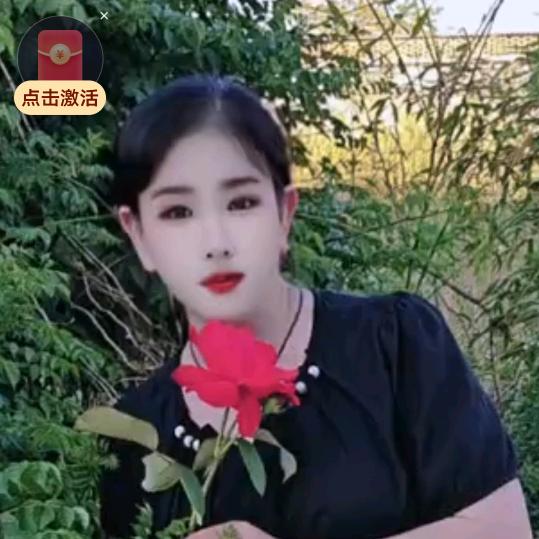 顺其自然拒绝私聊