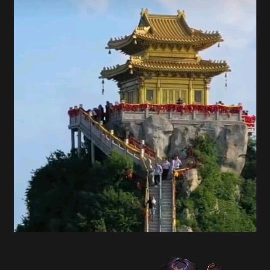 沐之夏