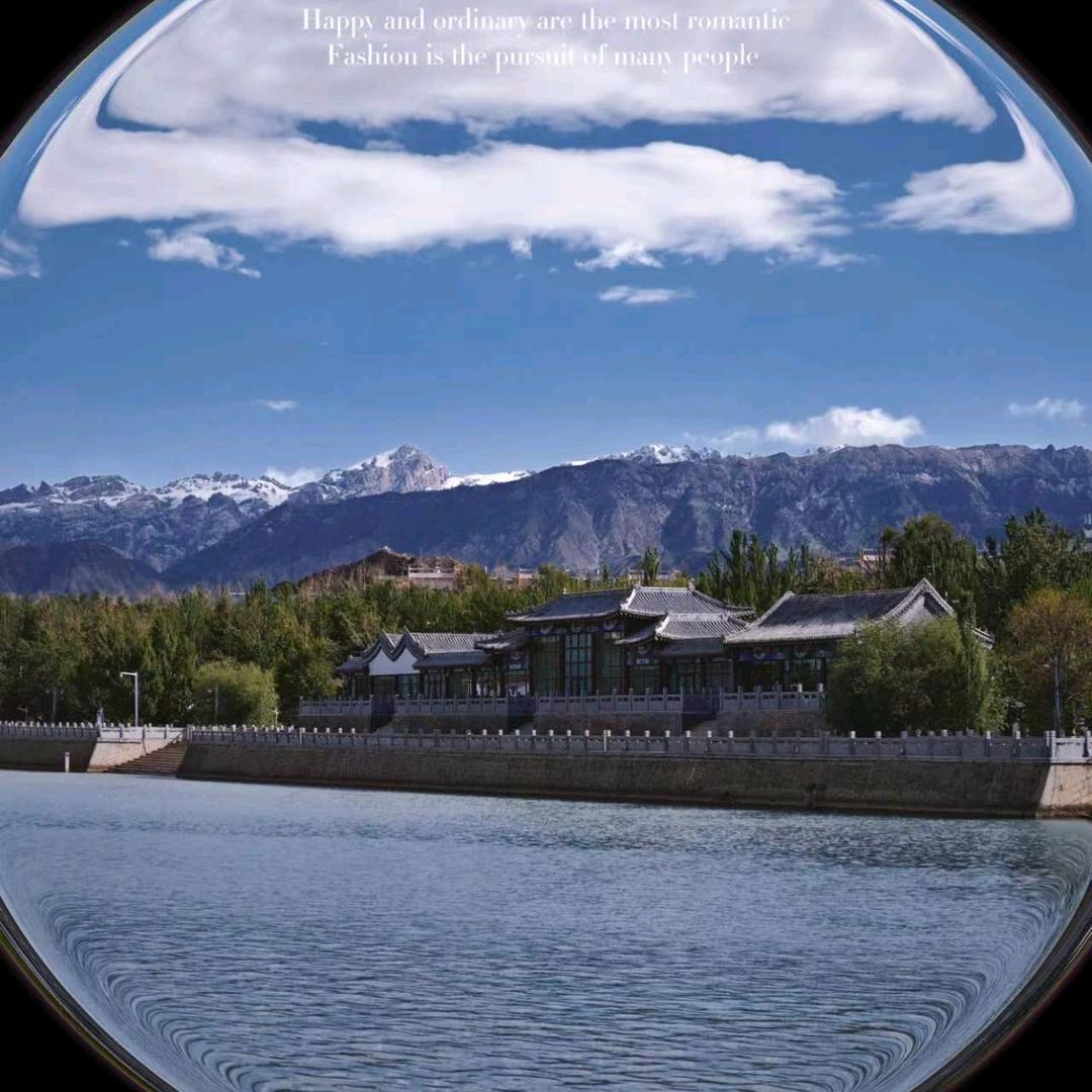 且行“且珍惜”