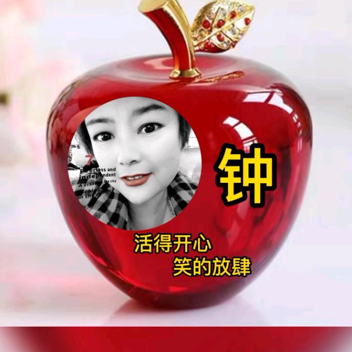 老钟拒私聊