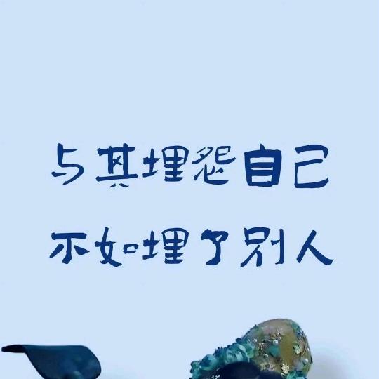 小小头像