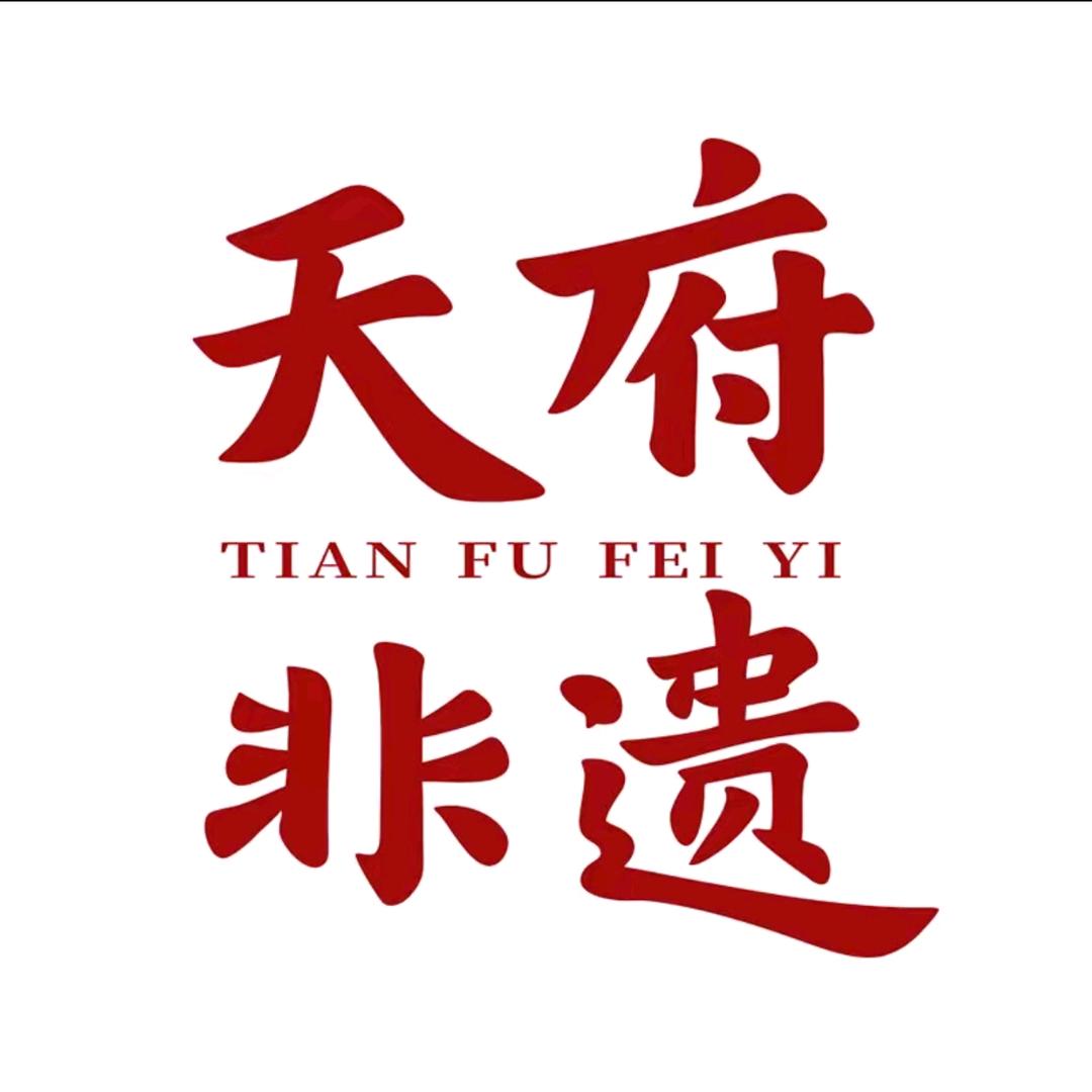 刘小妞钵钵鸡