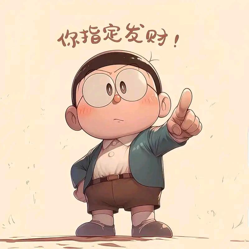 向💰🚿(*^@^*)