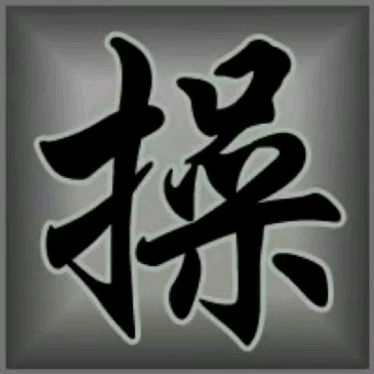 冷秋冷雨冷人心