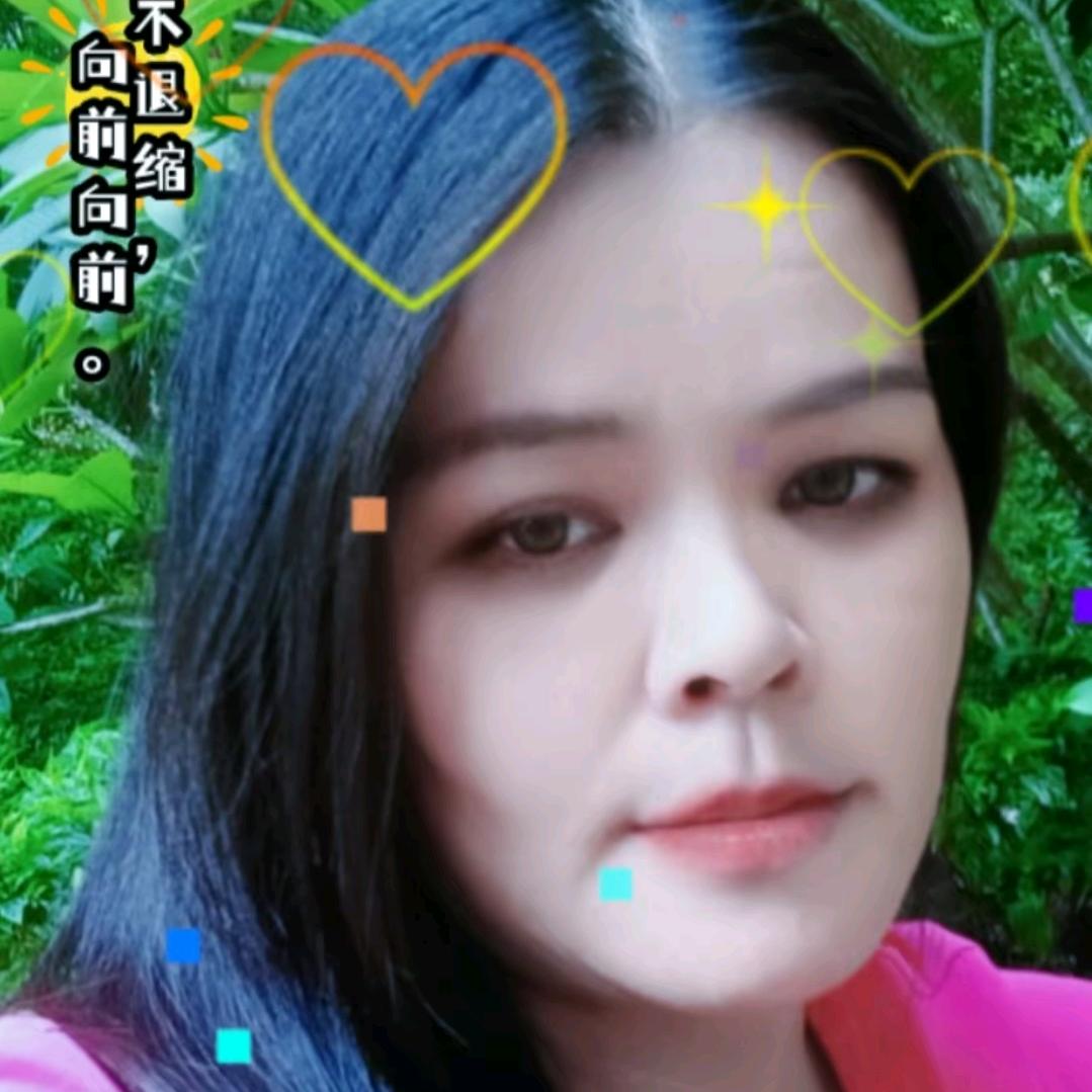 秋心