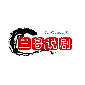 南粤杰少《新歌:月台尽头》