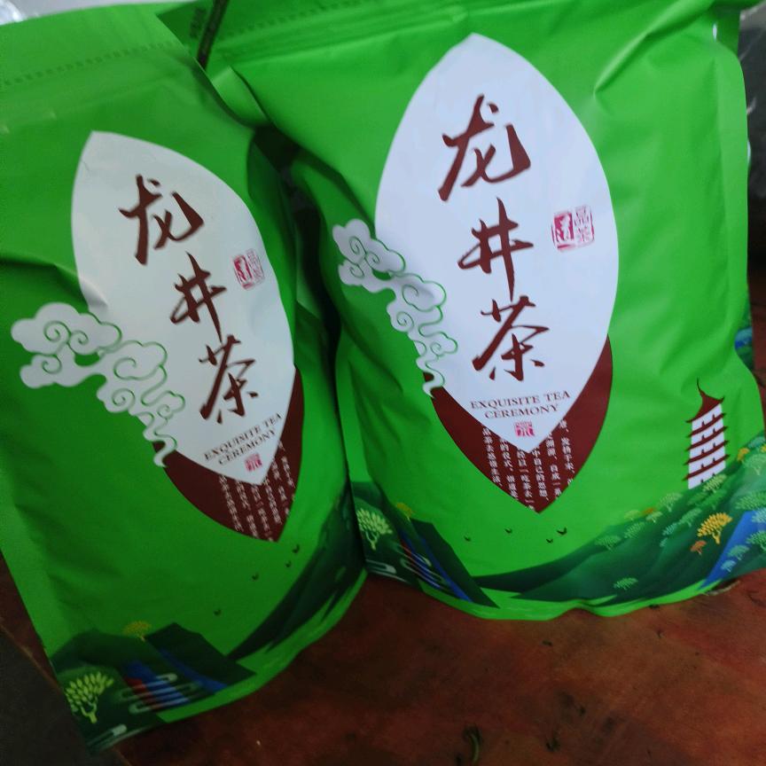 茶叶妹