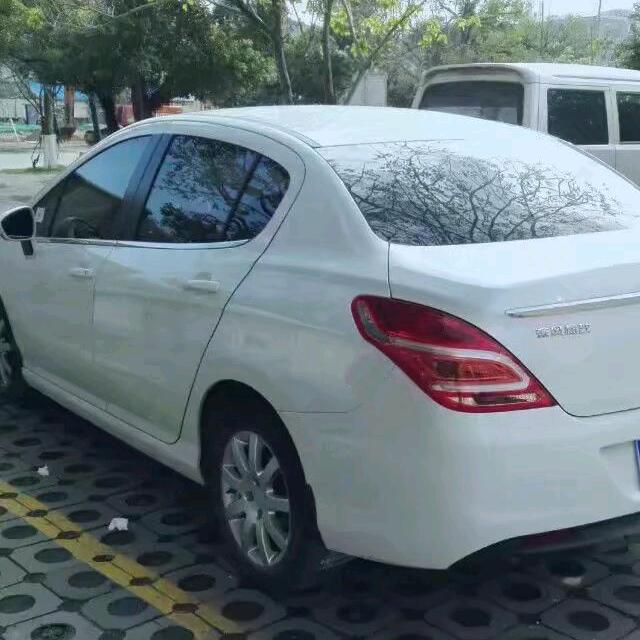 ——关注怀化——