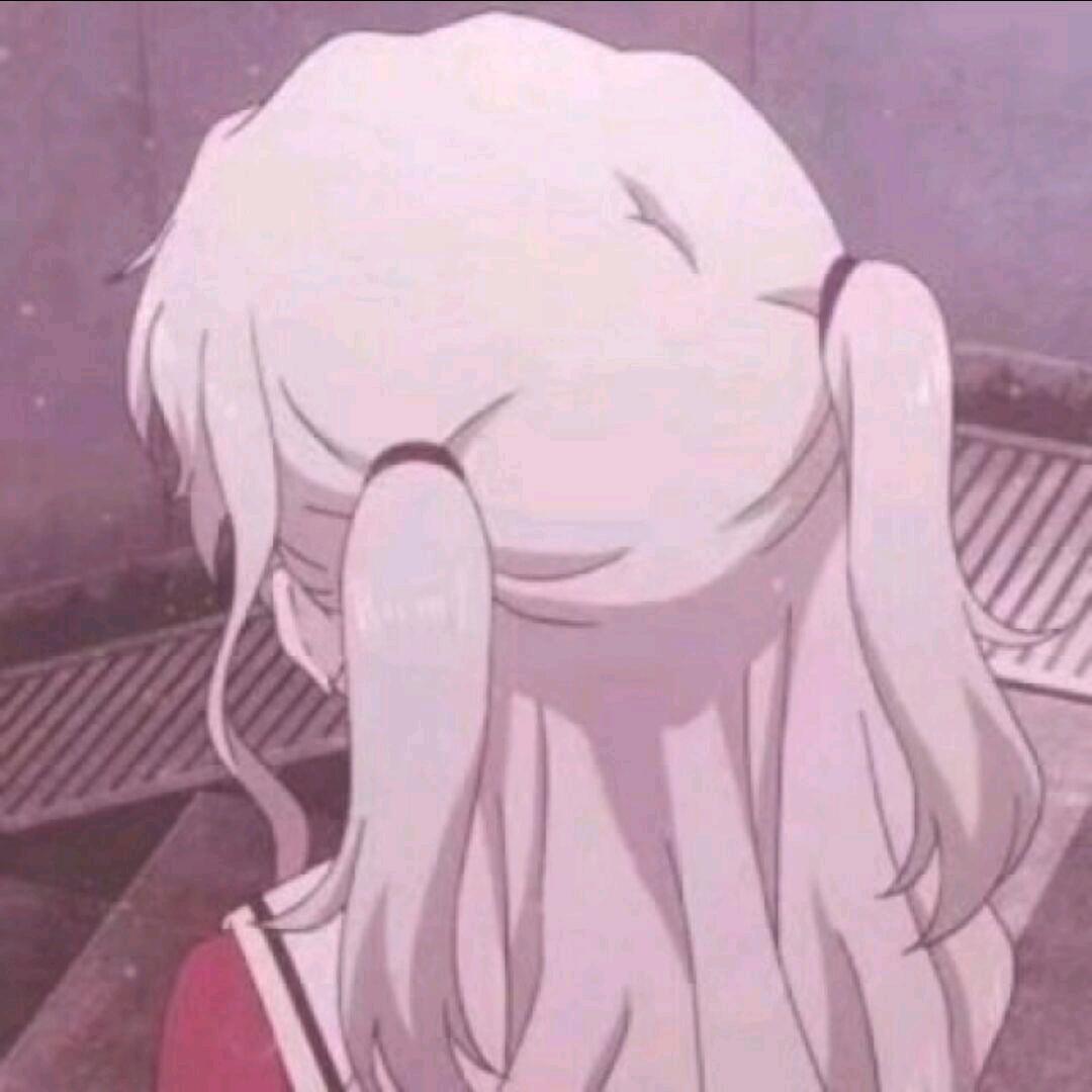 玹