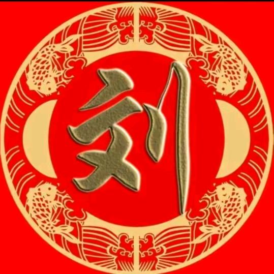 兜兜转转🇨🇳🌇