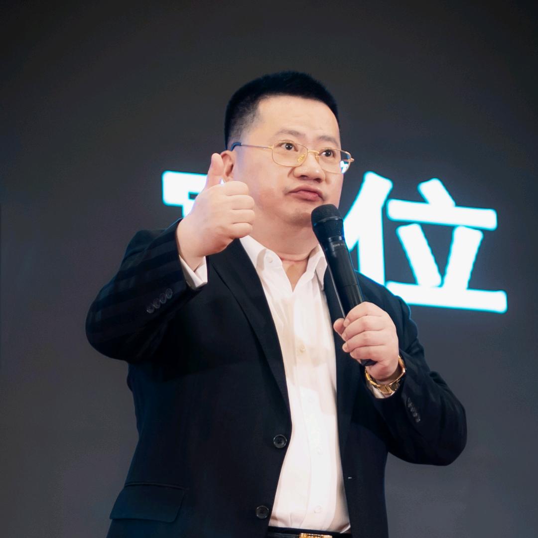 今华咨询王冲说增长