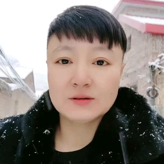 宝