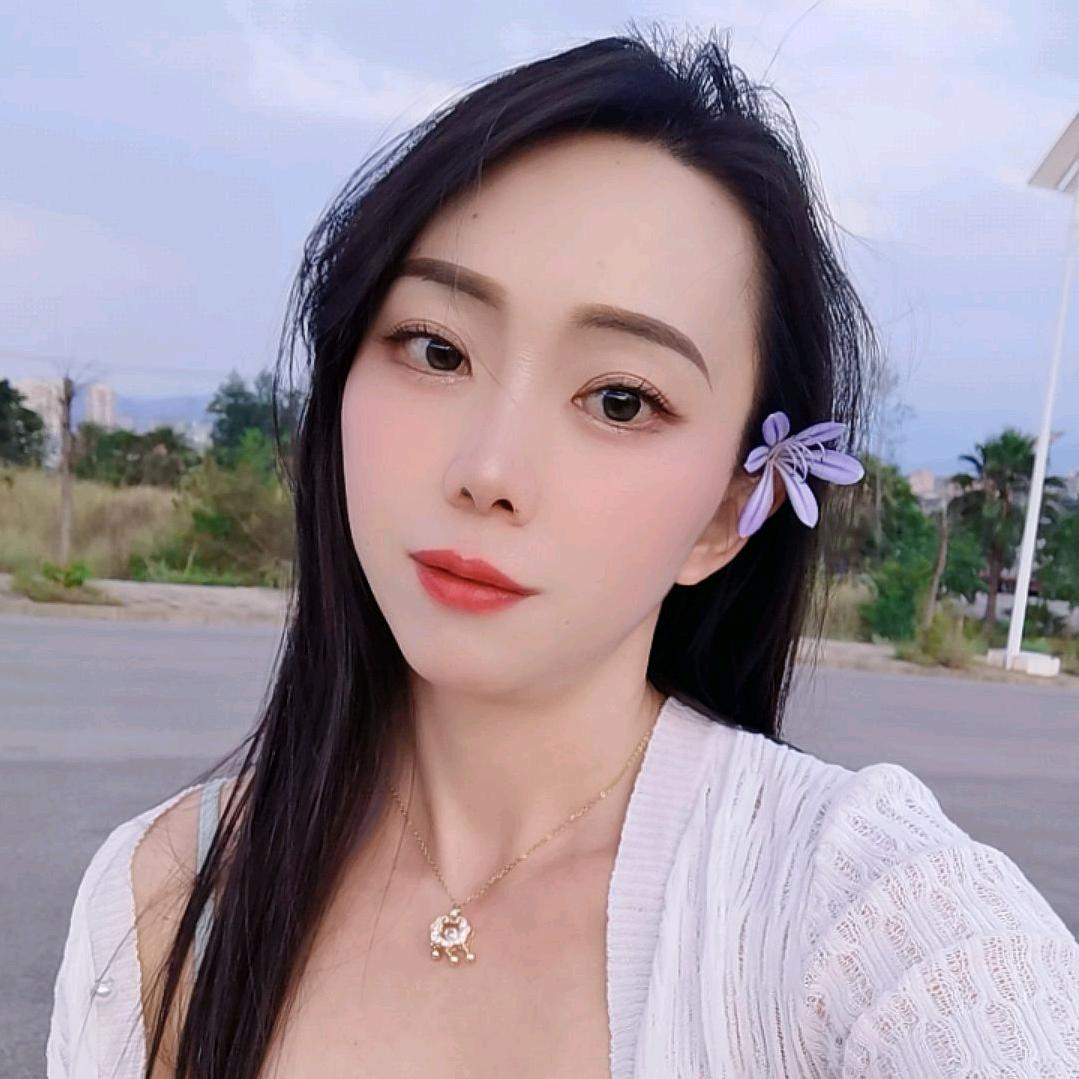 蓉儿🌺