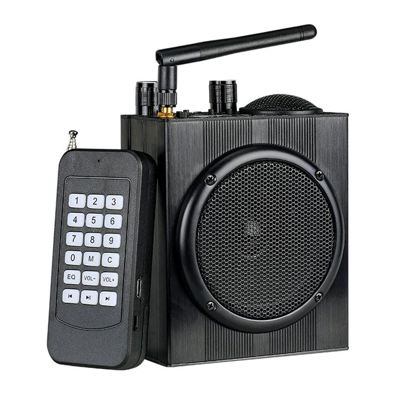 扩音设备甄选店