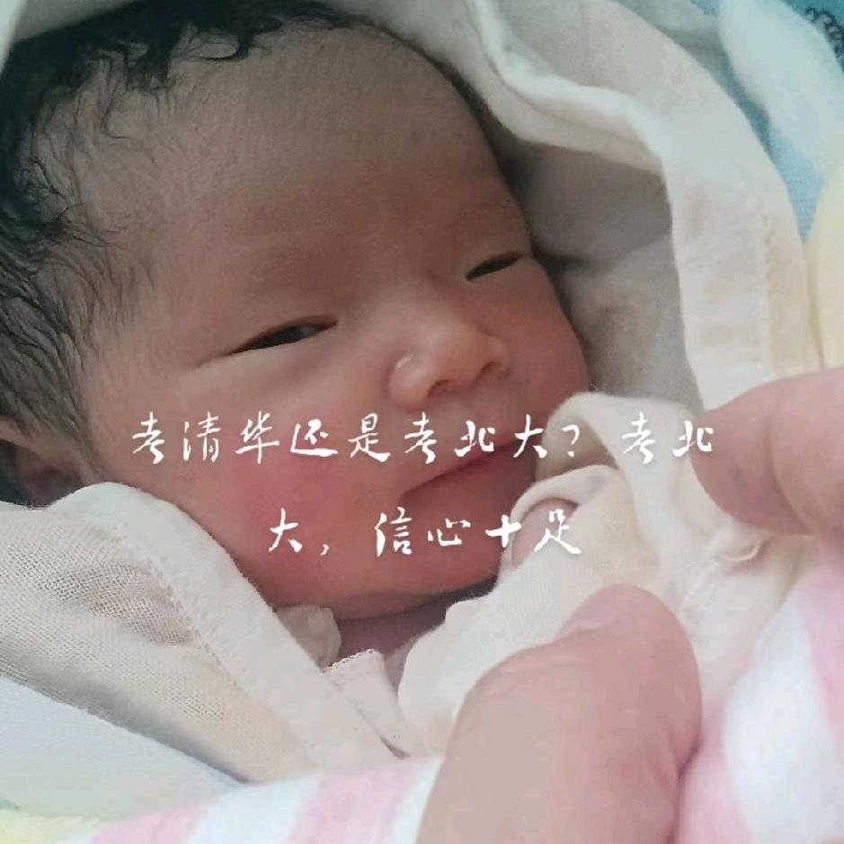 填写日记