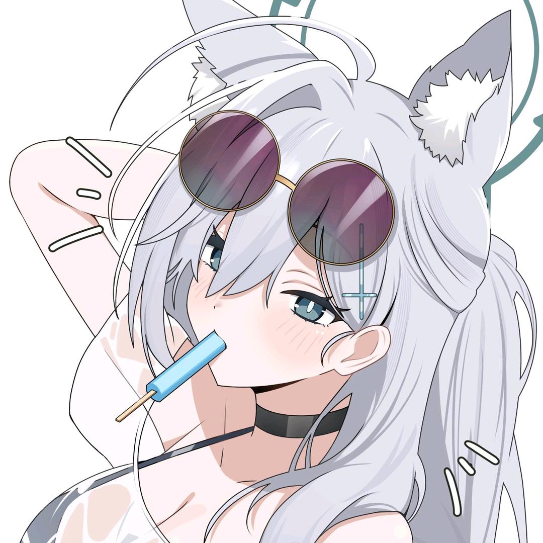 白锐