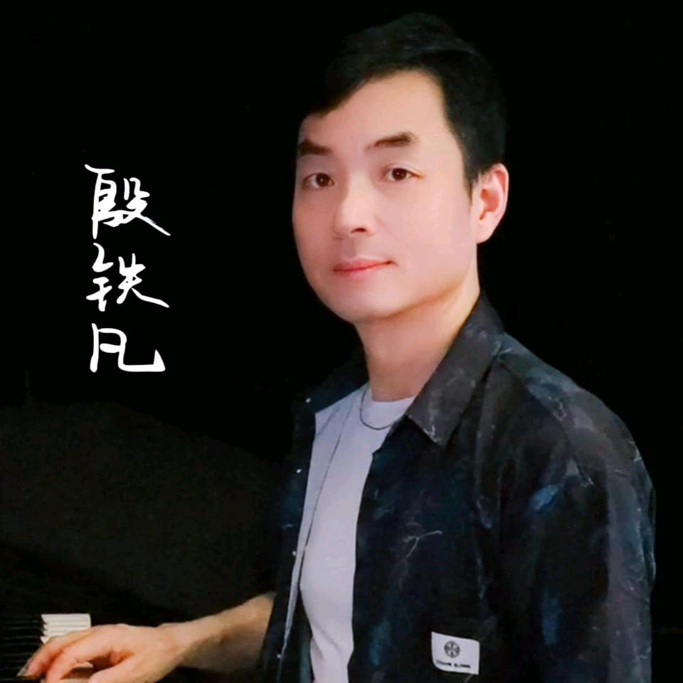 音缘文化艺术